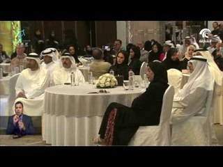 نهيان بن مبارك يفتتح النسخة الخامسة من "ملتقى اللغة العربية".