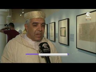 أماسي .. معرض ابداع فنانات من جنوب شرق آسيا