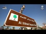فرحة وطن: ميدان الاتحاد . . نصب تذكاري يجسد ذكرى الإمارات السبع