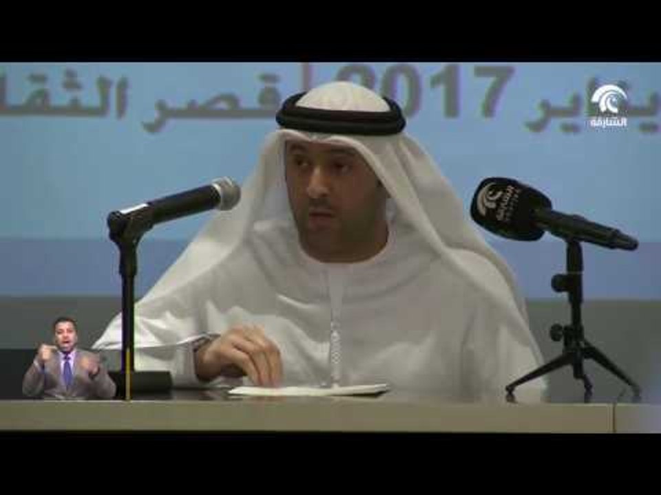 انطلاق الدورة 15 لمهرجان الشارقة للشعر العربي الأحد المقبل برعاية من حاكم الشارقة