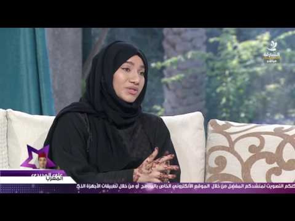 صباح الشارقة: فقرة علاقات زوجية - معاقبة الأزواج