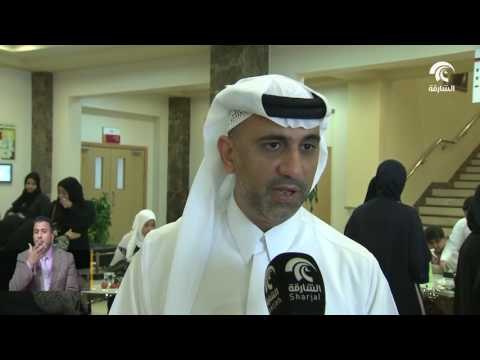 الثقافة تحتفل باليوم العالمي للغة برايل بمركزها في عجمان