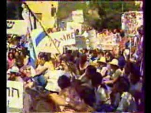 1982-MASSACRE DE SABRA ET CHATILA