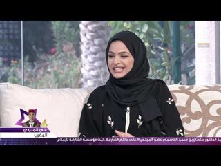 كيفية التعامل مع أسئلة الطفل