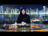 أخبار الدار : الرعيل الأول و القيادات المتعاقبة في حكومة أبوظبي .