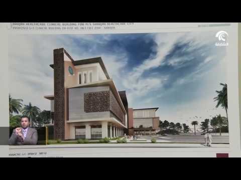 حاكم الشارقة يتفقد عدداً من المشاريع في الإمارة ويعتمد المخطط الشمولي لمدينة الشارقة للرعاية الصحية