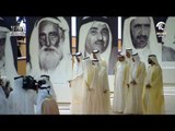 مراسم افتتاح متحف الاتحاد وجولة أصحاب السمو في المتحف