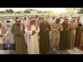 الإمارات شيوخاً وشعباً يؤدون صلاة الإستسقاء بمختلف مناطق الدولة