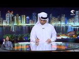 راشد بن سعود المعلا يشهد الدورة الثالثة لملتقى الإمارات للتخطيط الاقتصادي