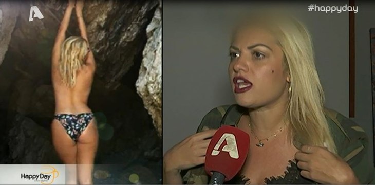 Νάνσυ Παραδεισάνου: «Μόνο εγώ έβαλα φωτό με μαγιό; Αν δεν σας αρέσω unfollow»!