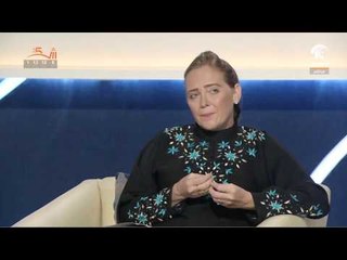 أماسي: معرض إطلالة و فخامة ..  روائع عثمانية نادرة