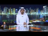 هزاع بن زايد يترأس اجتماع مجلس ادارة هيئة الإمارات للهوية