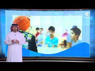 أخبار الدار: قلوب دافئة .. حملة إماراتية لإغاثة نازحي حلب والموصل