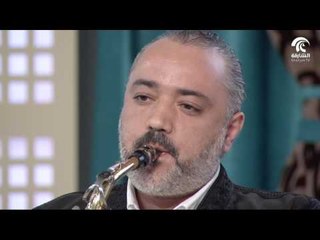 صباح الشارقة: فقرة الموسيقى- عازف الساكسفون/ حسام مولوي