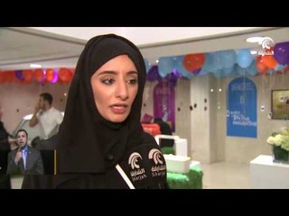 سالم بن عبدالرحمن يفتتح الدورة الخامسة من بينالي الشارقة للأطفال