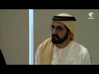 محمد بن راشد يشهد جانبا من ورشة عمل استشراف المستقبل