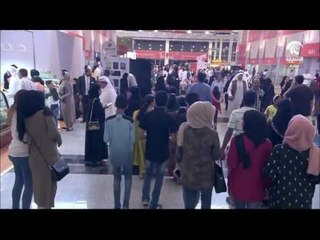 ساعة كتاب: ركن التواقيع 8/11/