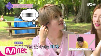 [8회] 공·소 릴레이 캐리커처에 ‘신영이 웃는 게.... 웃는 게 아니야...’ (지켜보던 신영 의문의 1패)