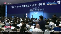 Presidential address on Pyeongyang summit: Pres. Moon says he had been assured by Kim on completely denuclearizing regime