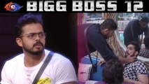 Bigg Boss 12: Sreesanth Abuses Shivashish; Task Goes WRONG | FilmiBeat