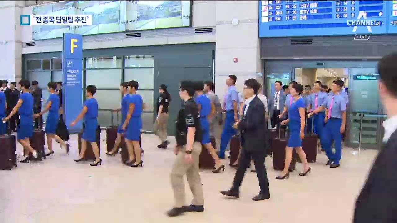 “도쿄 올림픽 전 종목 단일팀 추진”…연말 선발전