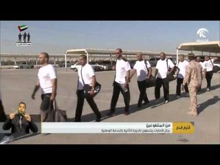 رجال الامارات يلتحقون بالدورة الثانية بالخدمة الوطنية تطوعا.