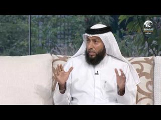 صباح الشارقة .. الثقة الزائدة في الحياة الزوجية