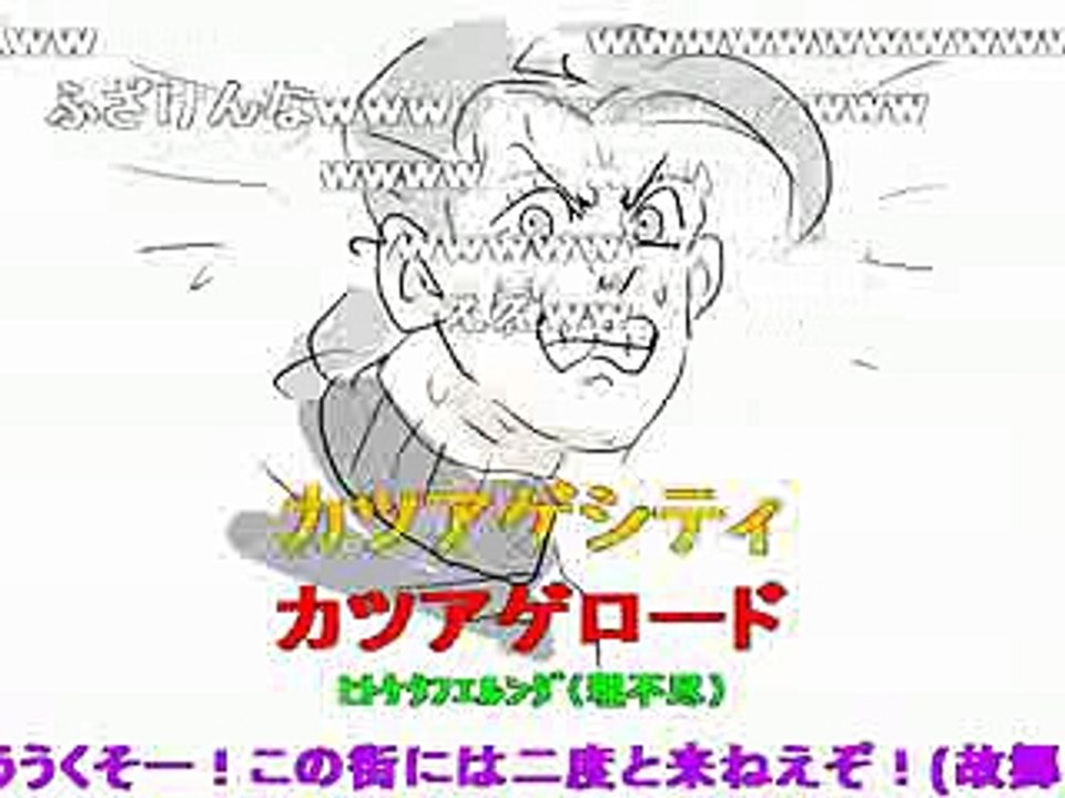 コメ付き ジョジョ第5部 寝起き一発目で振り返った ジョルノの奇妙な冒険 没 Smlow Video Dailymotion