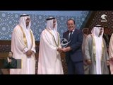 سيف بن زايد يكرم الفائزين بجائزة الشيخ خليفة للامتياز في دورتها ال 15 .