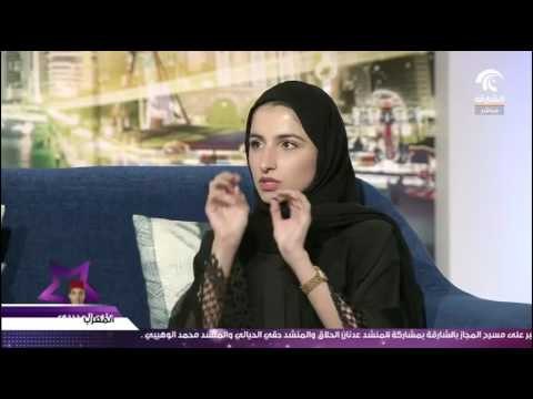 أماسي .. مشروع بصمة مبدعة .. توزيعات لكل المناسبات