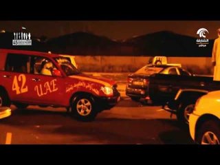 فرحة وطن: أخلاقيات الاحتفال بذكرى الاتحاد و سلوكياته