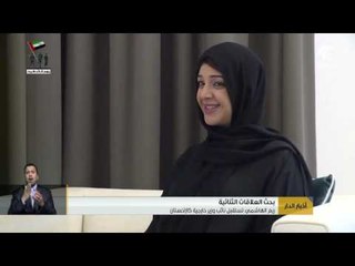 ريم الهاشمي تستقبل نائب وزير خارجية كازاخستان