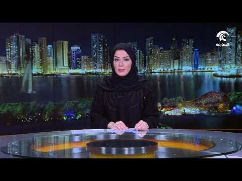 الإمارات تشارك في أعمال قمة الشراكة الاقتصادية بولاية أندرا براديش بالهند