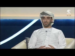 مسار.. مشروع إماراتي لتطوير التطبيقات وادارة المشاريع