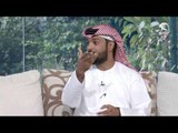 صباح الشارقة: تأثير الألعاب في تربية الأبناء / أ.نزار القحطاني