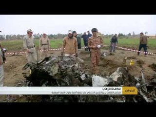 مجلس التعاون يدين التفجير الانتحاري عند نقطة أمنية جنوب النجف العراقية