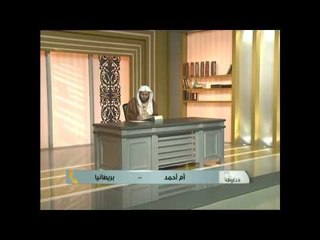 برنامج فتاوى 17 \ رمضان \ 1435
