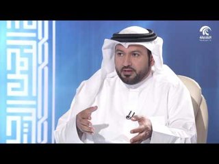 في رحاب سورة : سورة القصص - الجزء الثامن