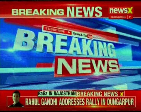 Rajasthan: Rahul Gandhi addresses rally in Dungarpur