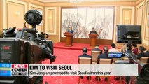Kim Jong-un, the first North Korean leader to visit Seoul if  the promise is kept