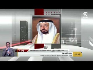 أخبار الدار :  لا يوجد واسطة في الوظائف إلا للحالات الإجتماعية الخاصة .