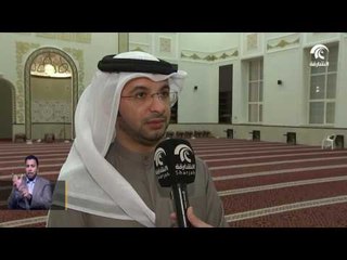 أخبار الدار : دائرة الشؤون الإسلامية تدشن المسجد في منطقة النوف  4 و يتسع ل 1500 مصلي .