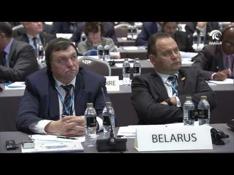 انطلاق أعمال الجمعية العمومية السابعة للوكالة الدولية للطاقة المتجددة ايرينا بأبوظبي