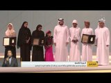 حمدان بن محمد يكرم الفائزين بالدورة الثامنة من جائزة محمد بن راشد آل مكتوم للإبداع الرياضي