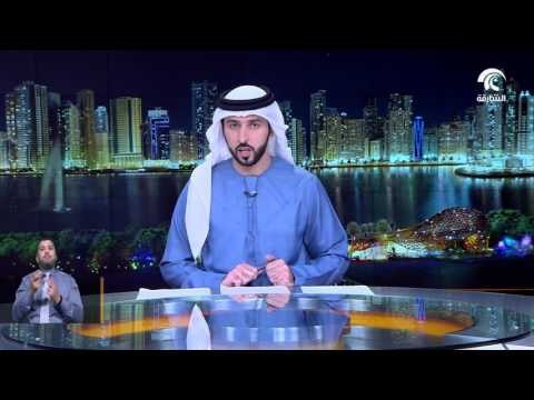 حاكم الشارقة يصدر مرسوما أميريا بإعادة تنظيم مؤسسة الشارقة للإعلام