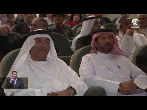 دائرة الثقافة والإعلام تنظم أمسية شعرية بقصر الثقافة