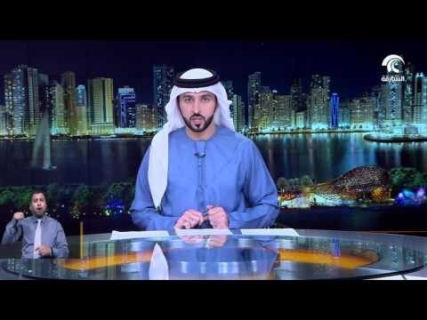 سلطان القاسمي يصدر مرسوما أميريا بإنشاء مجلس الشارقة للإعلام