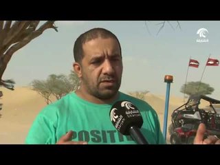 المناطق البرية تستقطب الجهور للتخييم وقضاء أوقات ممتعة