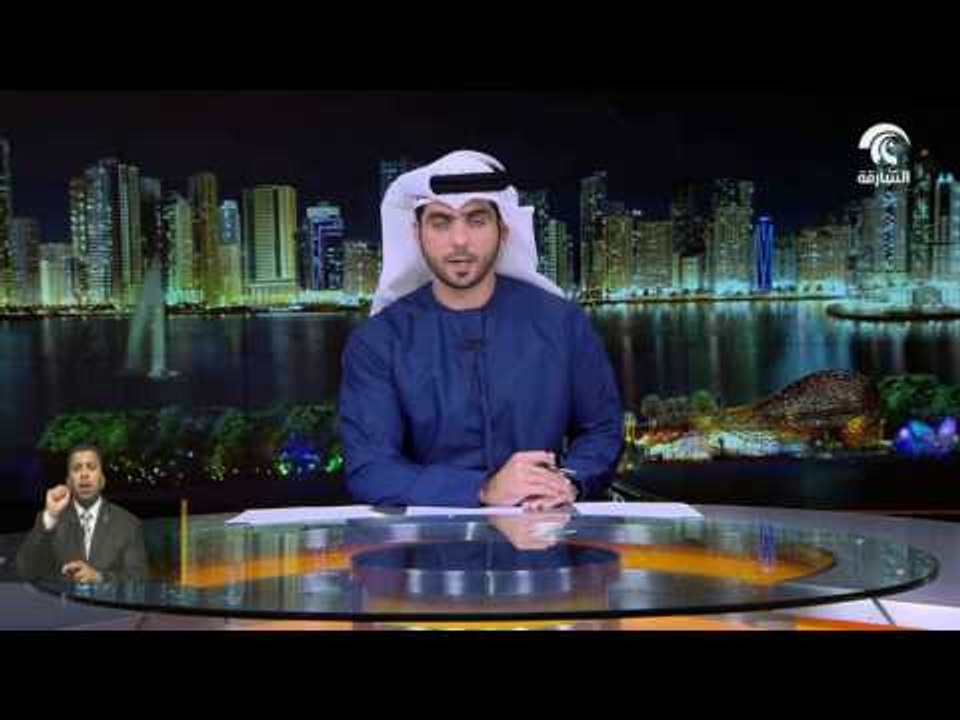 الإمارات تؤسس صندوقاً لمشاريع الطاقة المتجددة في الكاريبي بقيمة 50 مليون دولار