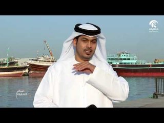 صباح الشارقة: فقرة سوقنا- سوق الجبيل 08/12/16